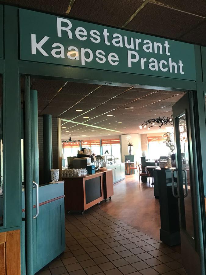 Appartement Senang, Resort Amelander Kaap Hollum  Kültér fotó